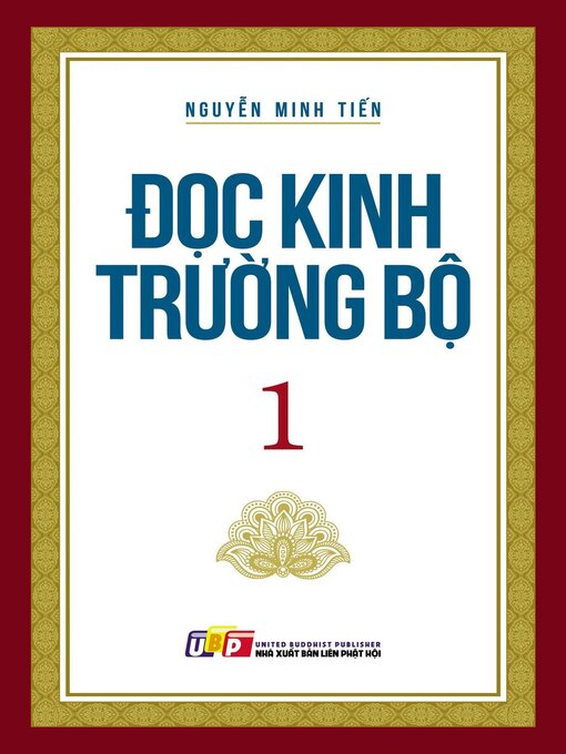 Title details for Đọc Kinh Trường Bộ by Nguyễn Minh Tiến - Available